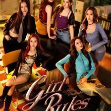 Girl Rules (2026)