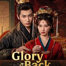Glory Back (2026)