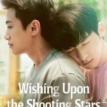 Wishing Upon the Shooting Stars (2026)