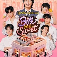 Bite Me Sweet (2026)