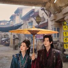 Fate Chooses You (2026)