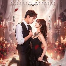 Just to Meet You (2026)