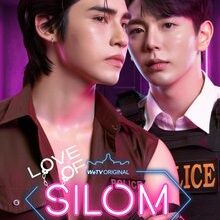 Love of Silom (2026)