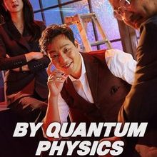 By Quantum Physics A Nightlife Venture (2019)