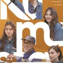 Kumusta (2026)