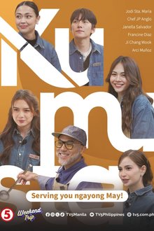 Kumusta (2026)