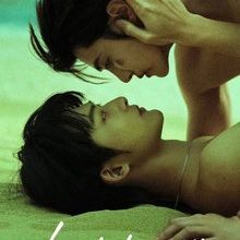 Lost To You (2026)