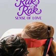 Rak Rak: Sense of Love (2026)