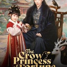 The Crow Princess of Fortune (2026)