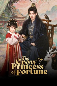 The Crow Princess of Fortune (2026)