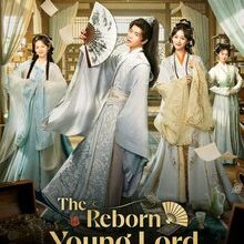 The Reborn Young Lord (2026)
