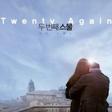 Twenty Again (2016)
