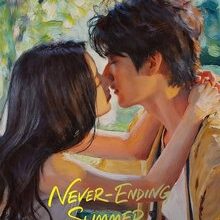 Never-Ending Summer (2026)