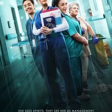 Nurse the Dead (2026)