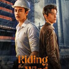 Riding the Wind (2026)
