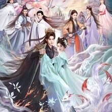 The Eternal Fragrance (2026)
