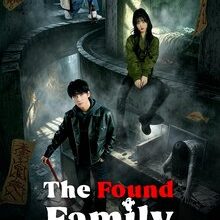 The Found Family (2026)