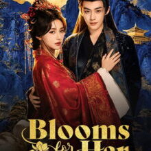 Poster of Blooms for Her (2026)