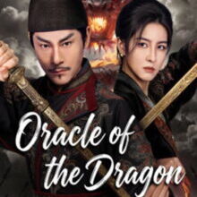 Poster of Detective Dee: Oracle of the Dragon (2026)