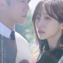 Poster of Love on the Menu (2026)