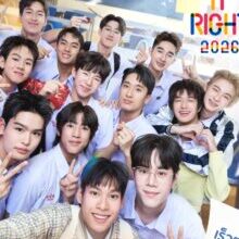 Poster of Make It Right (2026)