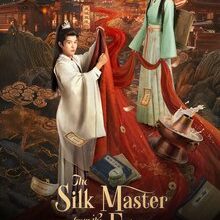 The Silk Master from the Future (2026)