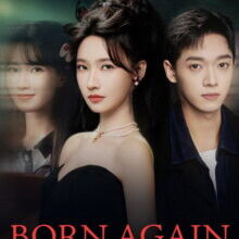 Poster of Born Again (2026)