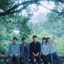 Poster of Forging Justice (2026)