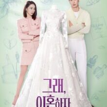 Poster of OK! Let’s Get Divorced (2026)