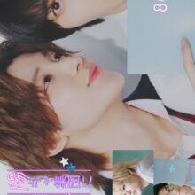 Poster of Popular Serizawa Acts Weird around Me (2026)