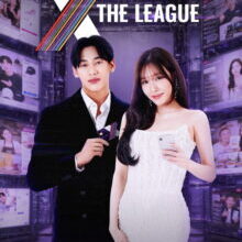 Poster of X The League (2026)
