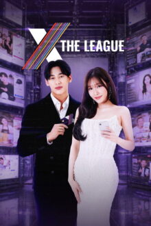 X The League (2026)