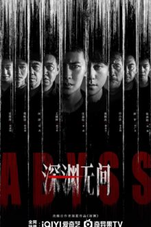 Abyss (2026)