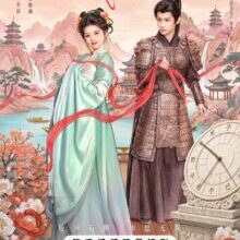 Poster of As Promised (C-Drama 2026) (2026)