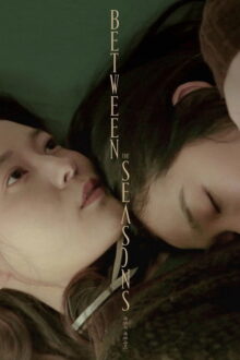 Between the Seasons (2019)