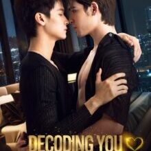 Poster of Decoding You (2026)