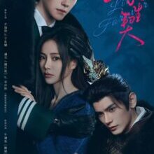 Poster of Live Forever (C-Drama 2026)