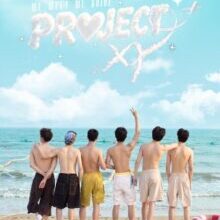 Poster of Project XY (2026)