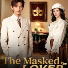 Poster of The Masked Lover (2026)
