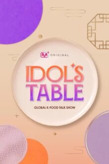 Idol’s Table (2026)