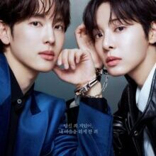 Poster of Love in Disguise (2026)
