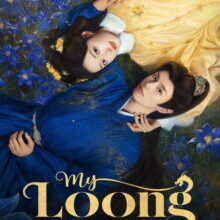 Poster of My Loong (2026)