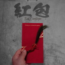 Poster of Red Envelope (2024)