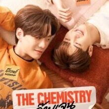 Poster of The Chemistry BL Series (2026)