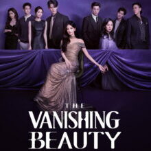 Poster of The Vanishing Beauty (2026)