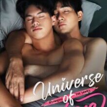 Poster of Universe of Love (2026)