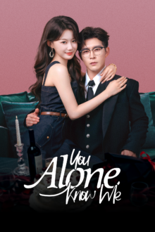You Alone Know Me (2026)